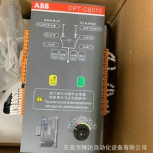 ABB双电源切换开关DPT160-CB010 R80 3P 全新原装 现货  议价!