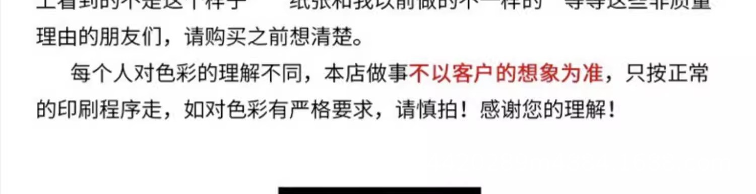 详情图20.jpg
