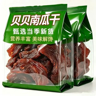 ؐؐ�Ϲϸ����lС���bɢ�b�r�����ƾW�t���e��ʳ����С���خa����