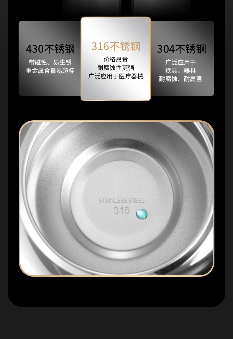 316水壶_05.jpg