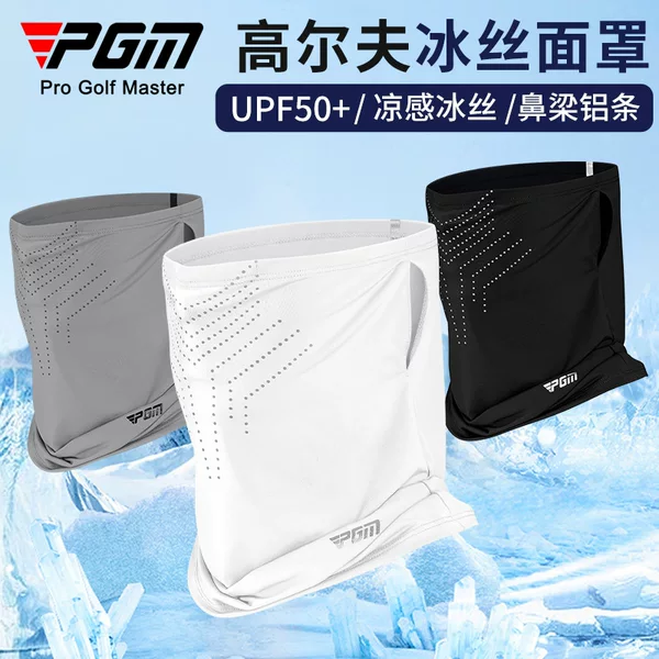 PGM Golf Sunscreen Men's Outdoor Sunshade Face Mask Sports Scarf Cool Ice Silk Breathable Mask