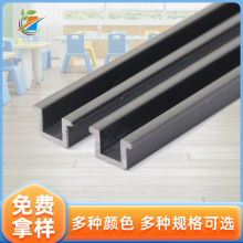 ľ�����o���ϰ�߅U�Ͳۆ�܉��ƴ�ӎ����Ͳ۶��ƼҾӲ���PVC����