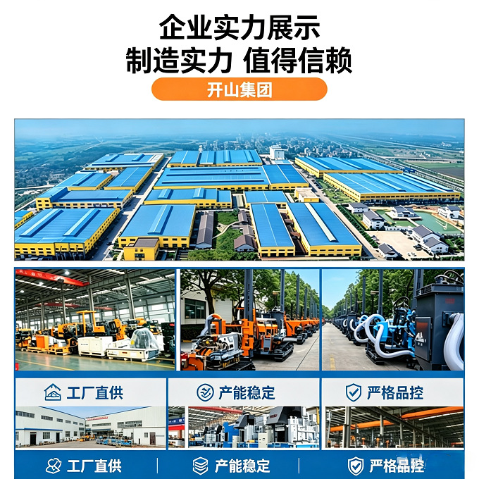 Kaisan Screw Air Compressor Dual-Tank Screw Compressor Lgy5/8 for Construction Site Spray Painting, Air Supply for Air Pick, Air Drill, and Rock Drilling Machine