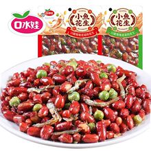 ��ˮ��С�~����70g�¾Ʋ˼�ʳС�~�ɟ����tƤ��ը������