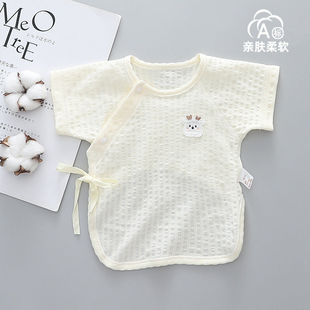 �뱳�³����냺�ļ������������伃����������0һ3�±�����з�