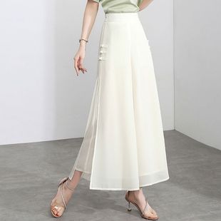 Chiffon Wide-Leg Pants for Women with Slit Culottes Summer Thin Pants for Women 2025 New High-Waist Draped A-Line Nine-Point Pants