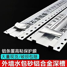 �p����2�����⠝�X�Ͻ�ˮ��ɰ�ָ�l��׷��_�ѷ�ʯ������p��