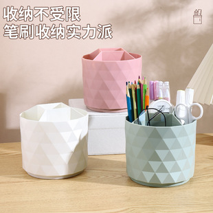 Rotatable Cosmetic Storage Box Cosmetic Brush Storage Barrel Diamond Partition Pen Cask Desktop Beauty Brush Storage Box