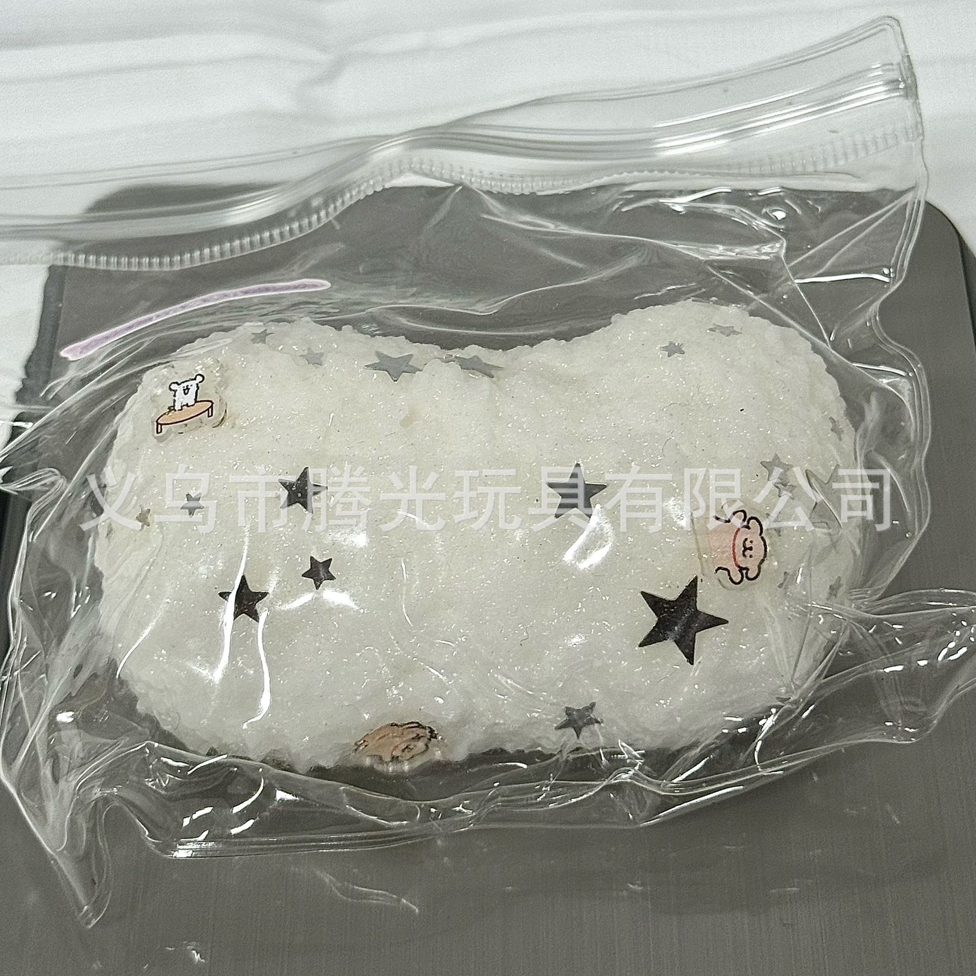 【빅 웨이트】스타 비누