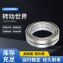 高精双列密度角接触轴承