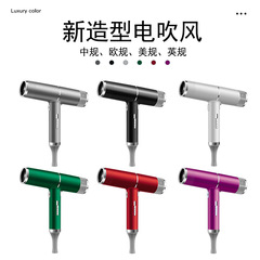 T型110Vヘアドライヤー、インテリジェント可変周波数、ハイパワー、家庭用、ヘアサロン用、ハンマーヘアドライヤー、欧米英国規格