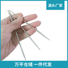 3mm�ֹ�ᘼӴִ��� ��̖������ ���b����� ����̖�ֿp�