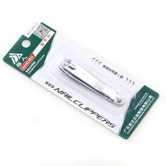 強人618大號指甲刀指甲剪指甲鉗便攜不鏽鋼家用修甲地攤貨源