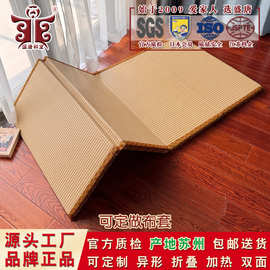 可折叠榻榻米垫子日式地垫卧室凉席打地铺睡垫客厅儿童加厚爬行垫