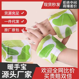 汽车清洁工具;湿巾纸;营养液