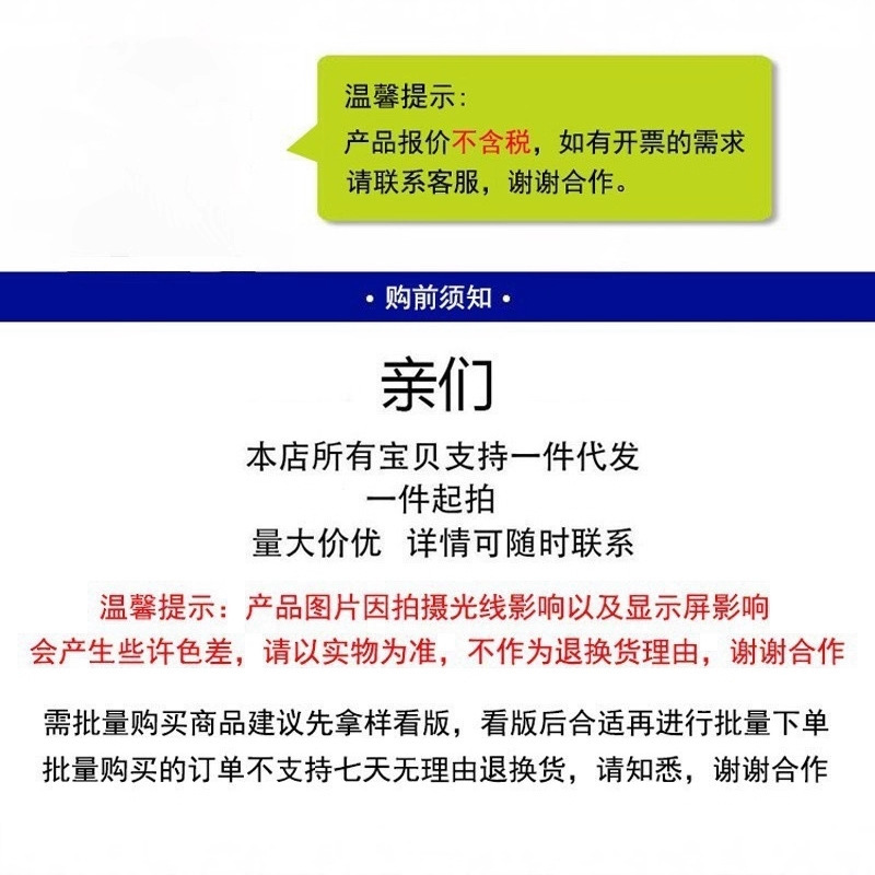 新款韩版修身条纹长袖衬衫男商务休闲复古方领宽松大码男士衬衣潮|undefined