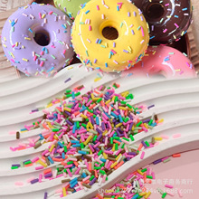 ܛ�ղ�������Ʒ���DIYʷ�Rķ�������ɿ����z�������ins�L