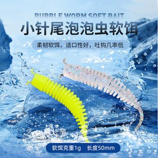 �����x50mm 1g�β��ˮ·��ܛ�D΢�������h�חl�Z�~�����|�~�N��