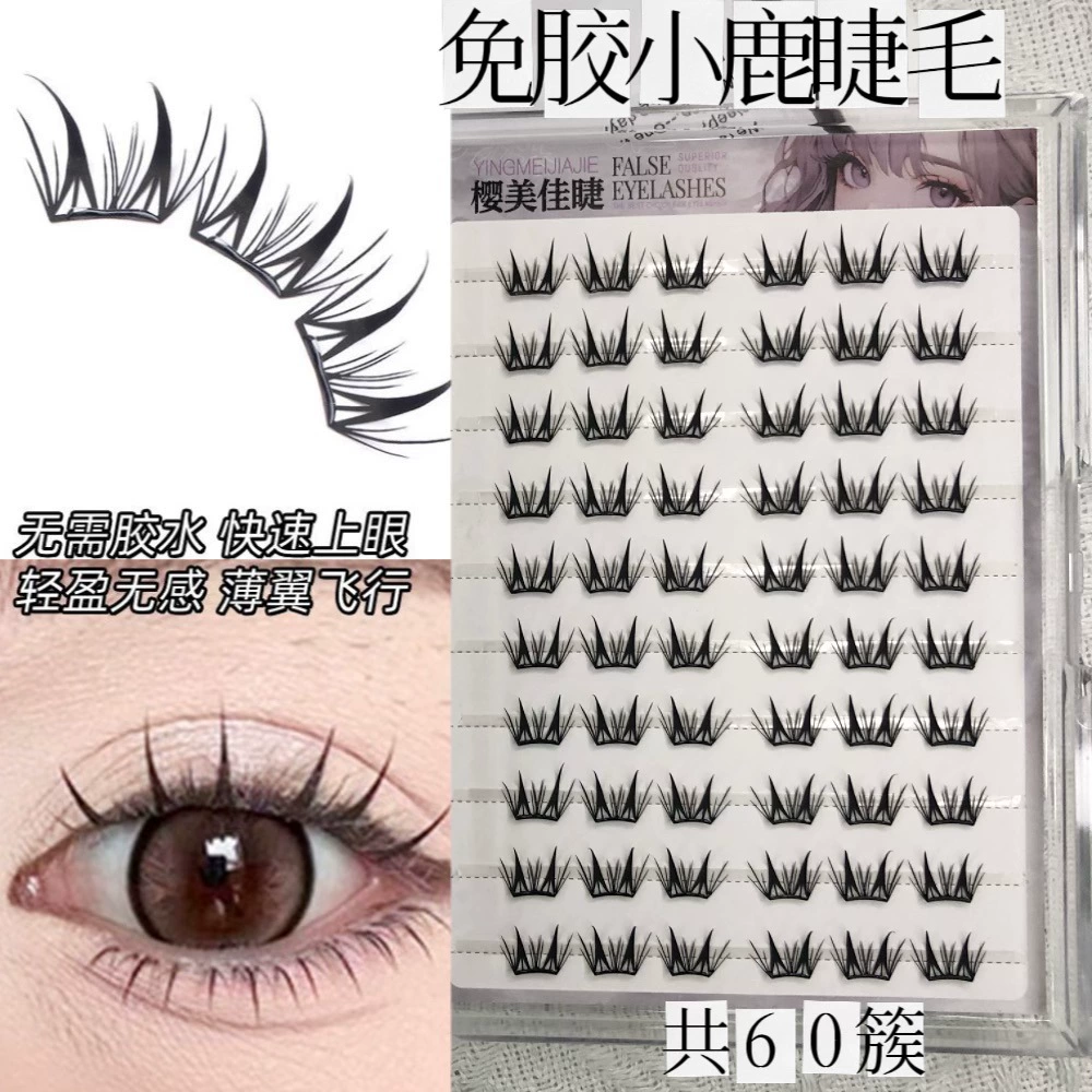 False Eyelashes, mixed capacious sets, custom European style, glue-free options