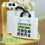 定做定制女装童装塑料袋