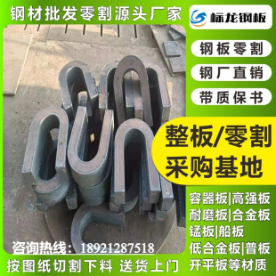 ��ĥ��NM400 NM450��ĥ䓰�NM500���D�������и�NM600 ���_450