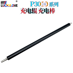 �m�ñ��D M6800FDW M7200FDW����M7300FDN DO-400 ��늰� ���݁
