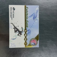 ��Ʒ�F؛TK���R�d�羳60���}��S���؉�ƬCalcitrim GOLD���S���l