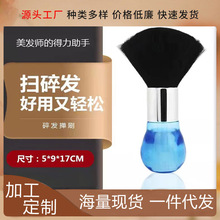 �羳��̖���l������ˢ�����lܛëˢ��ͯ���^�l�坍ˢ��lˢˮ��ˢ