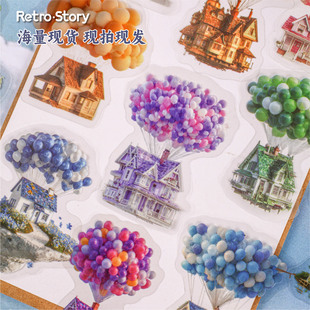 Retro Story �w��ϵ�� �N�����͹ŷ������~�b��زĴ��DIY6��