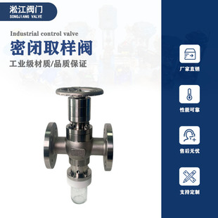 ���P�304/316L�ք����]ȡ���y ���������ܵ��ھ�ȡ���� ����ȡ��