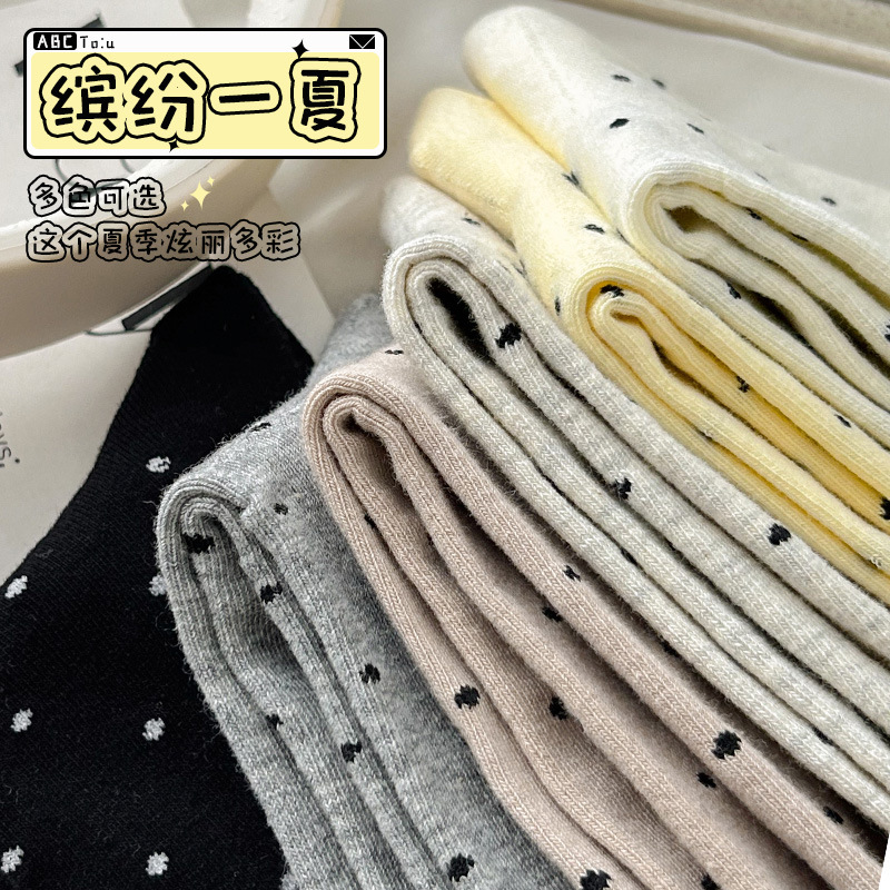 (5 pares sin envío) calcetines onduladas de primavera y verano de algodón de piel medias calcetines de moda salvajes