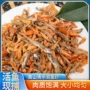 即食混合小虾下饭菜干货