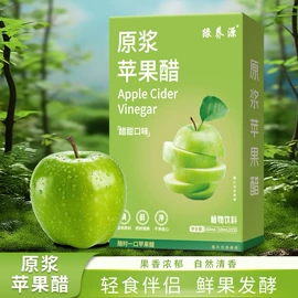 代用/养生茶;其他冲调饮品;速溶咖啡