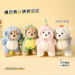 ����ë�q˯���ܹ���耳׿���H�����С�Ʒ�ɐ���ż܇耳�朒��