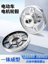 늄Ӵ��{܇݆ݞ12��14��16���X�Ͻ��ۯB늄�܇���xǰ���݆ݞ늙C