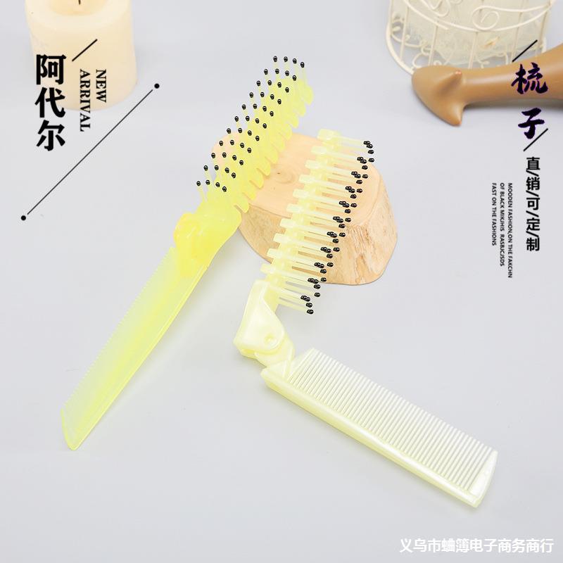 酒店洗漱用品梳子 宾馆客房一次性头梳 招待所塑料双齿折叠梳子