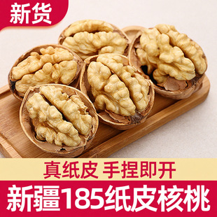�½���Ƥ���Ұ����K��؛�خa���缈�ЋD����ԭζ�������ʈԹ���ʳ