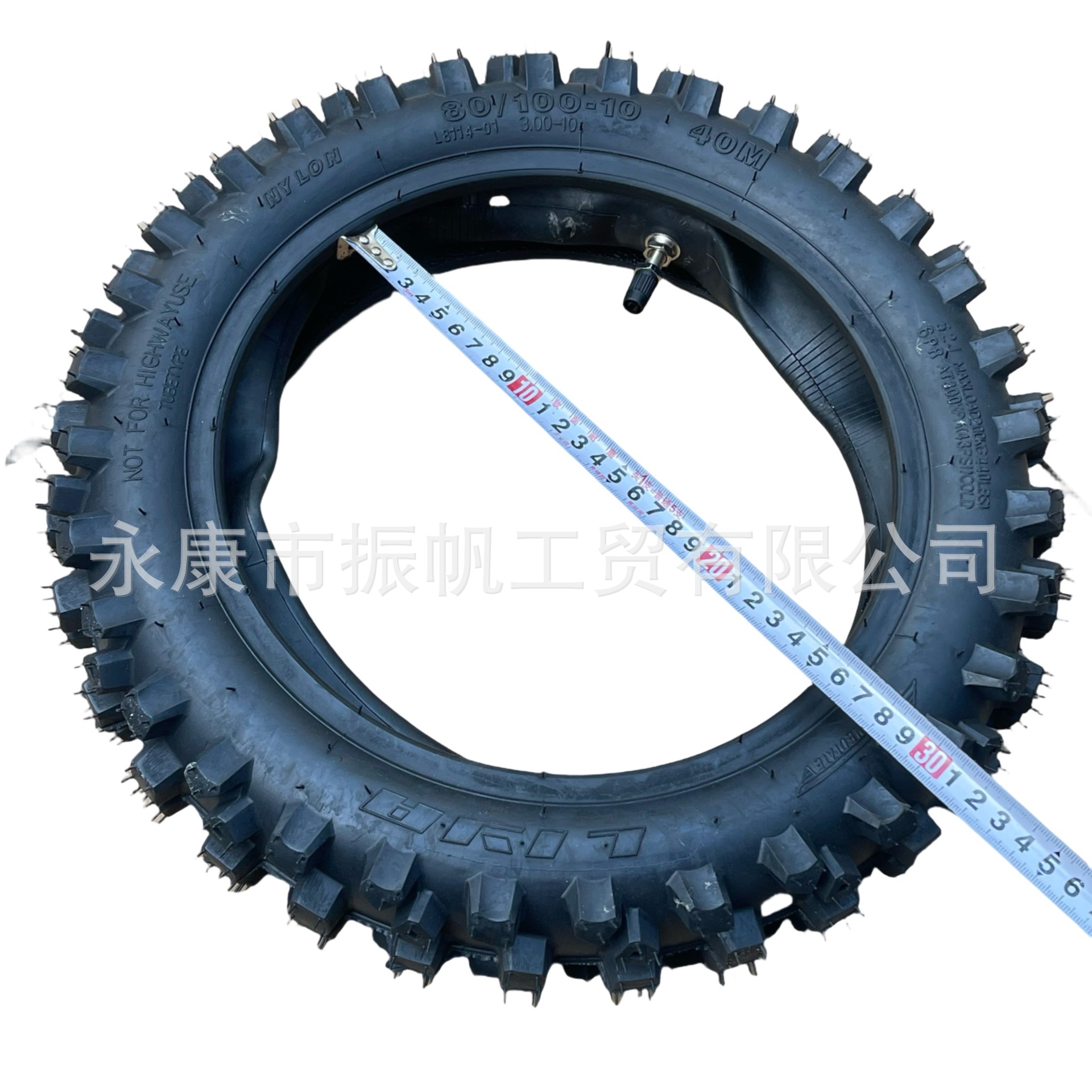 80 / 100 - 10 pulgadas Gao Sai engrosado neumático interior y exterior después de la modificación de dos ruedas Apollo motocicleta todoterreno accesorios