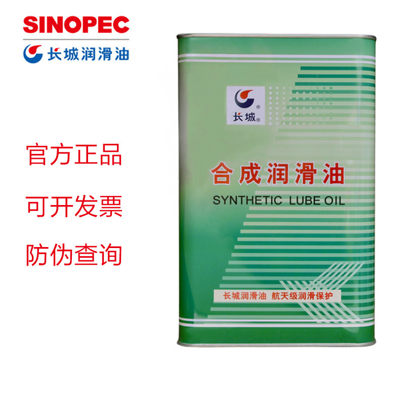 ����4209 �ϳɺ��շ����� 3.5kg/4L�� ���շ����� ������