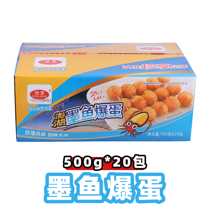 �������ī�㱬�����ӱ���������꿾��ͬ�����ض��󿾵��س�