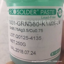 ǧס��Ǧ�����ຸ��M705-GRN36-K2-V��������Ч��Ǧ����