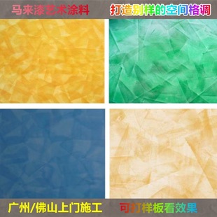 �R�������ϵ�м����ҕ��������N�ɫˮ�Է�����ʯˇ�g�T��
