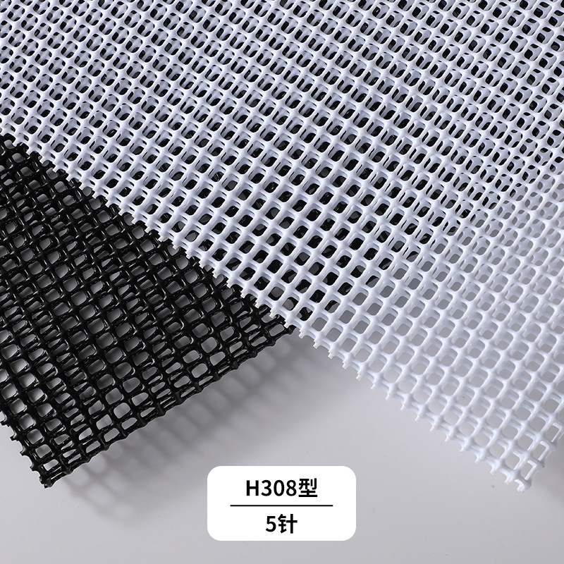 pvc塑胶网小方格宠物箱包涂塑网布 pvc网格布 鞋材塑胶网格布