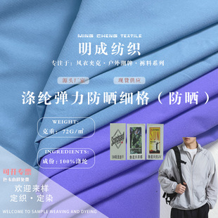 ��]�������񼚸� ��UV�����ٸɹ��������� ͯ�b�����������