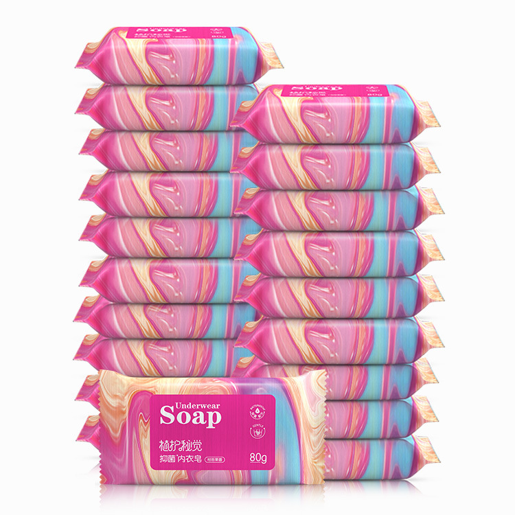 Plant Care Intimates Soap 80g*20 Pieces Laundry Soap Non-Baby Bb Soap Fragrance Adult Soap Manufacturer Dropshipping