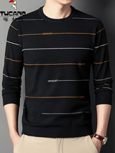 啄木鸟长袖T恤春秋新款男士棉质针织衫毛衣体恤中年男打底羊绒衫