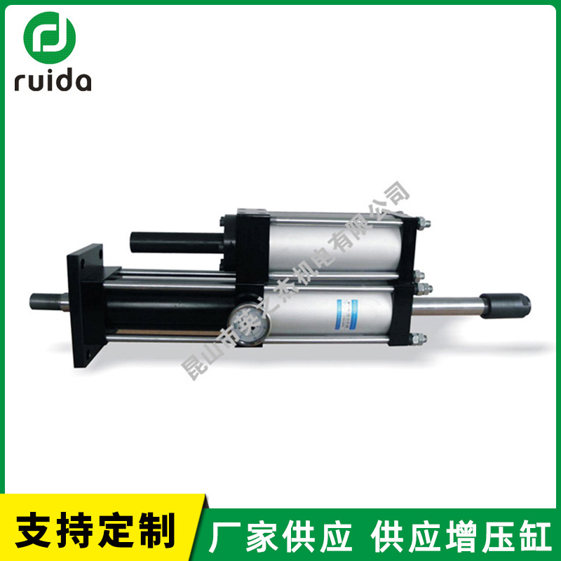 出压大控制简单环保节能可调行程MPTD直压式气液增压缸