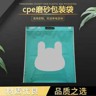 PPE+CPEĥɰ��朴�ë�q���Ѓ�ѝ���b���b�����l�m�Ӄ��·����b��