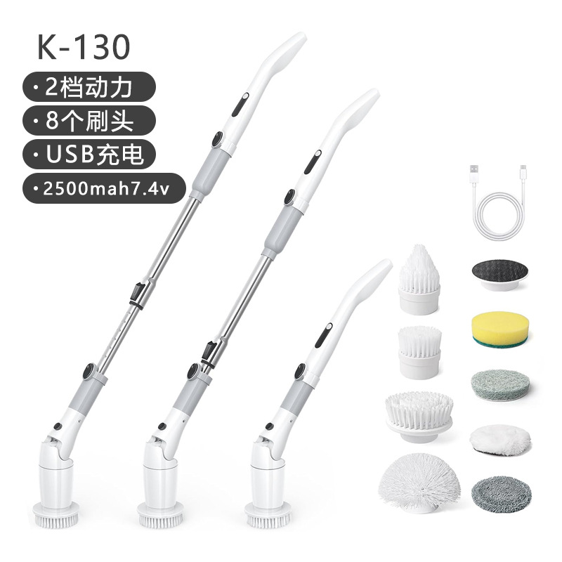 Cepillo de limpieza eléctrica multifuncional transfronterizo para cocina de automóvil y baño de limpieza cargada inalámbrica de doble uso cepillo de mano cepillo de piso