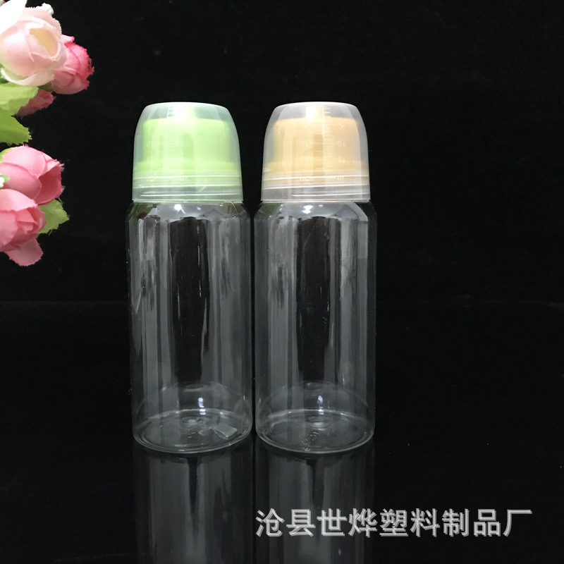 厂家现货100ml小透明鱼饵瓶100毫升透明塑料小瓶液体塑料瓶带量杯